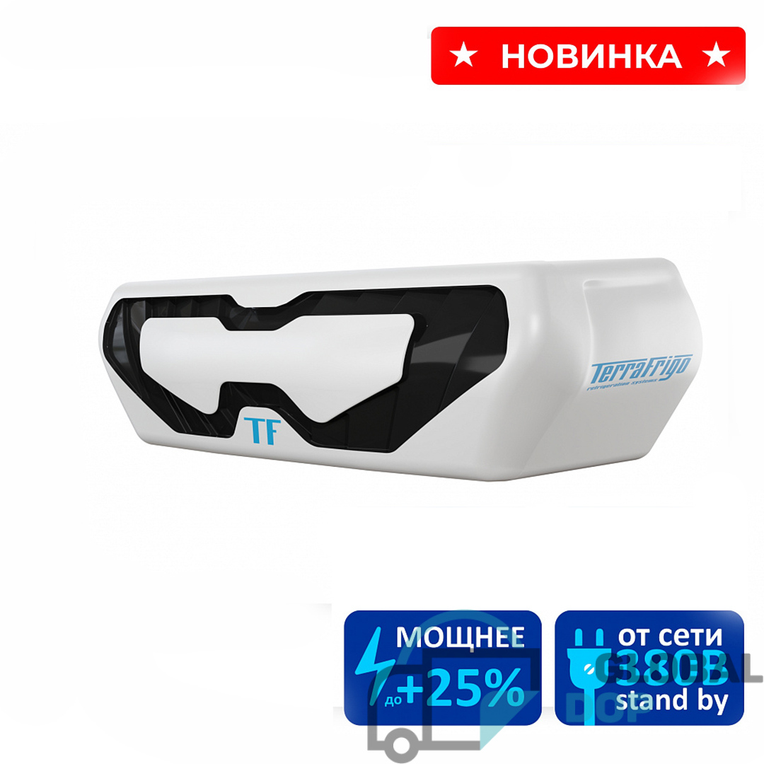 S-80 G3 Stin