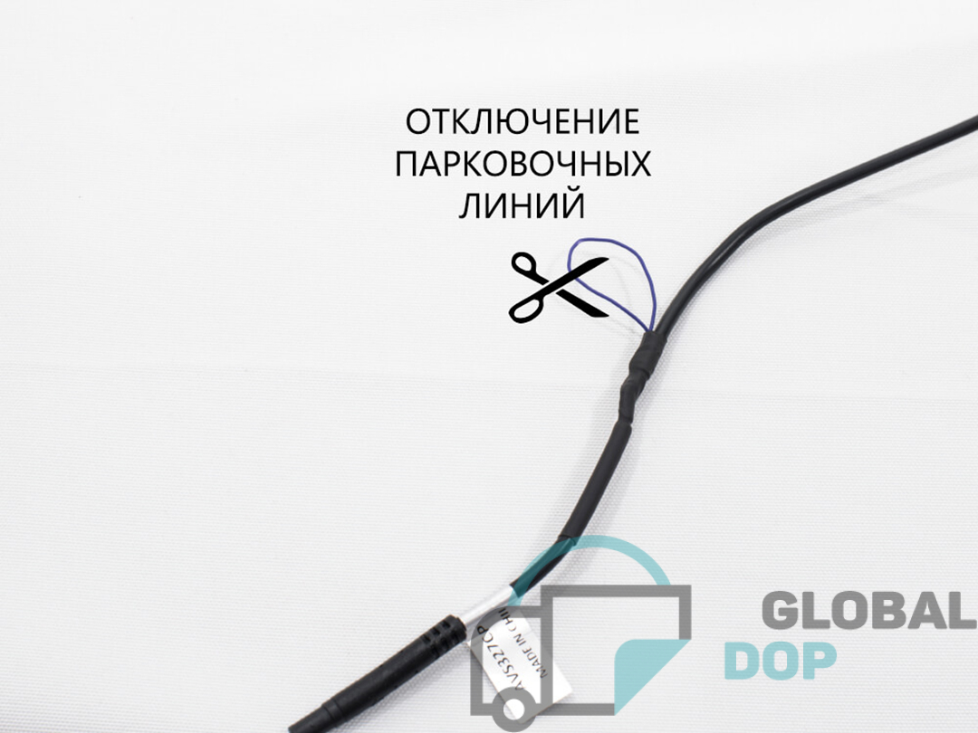 Штатная камера заднего вида AVS370CPR150_4