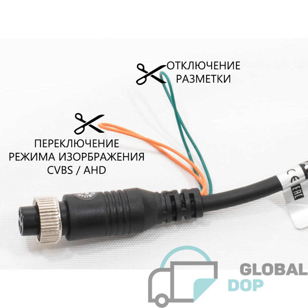 Штатная камера заднего вида в стоп-сигнал AVS325CPR159_3