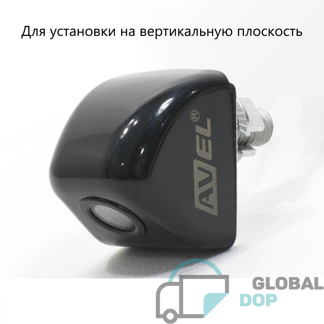 Универсальная камера заднего вида AVS115CPR980V для установки на вертикальную плоскость