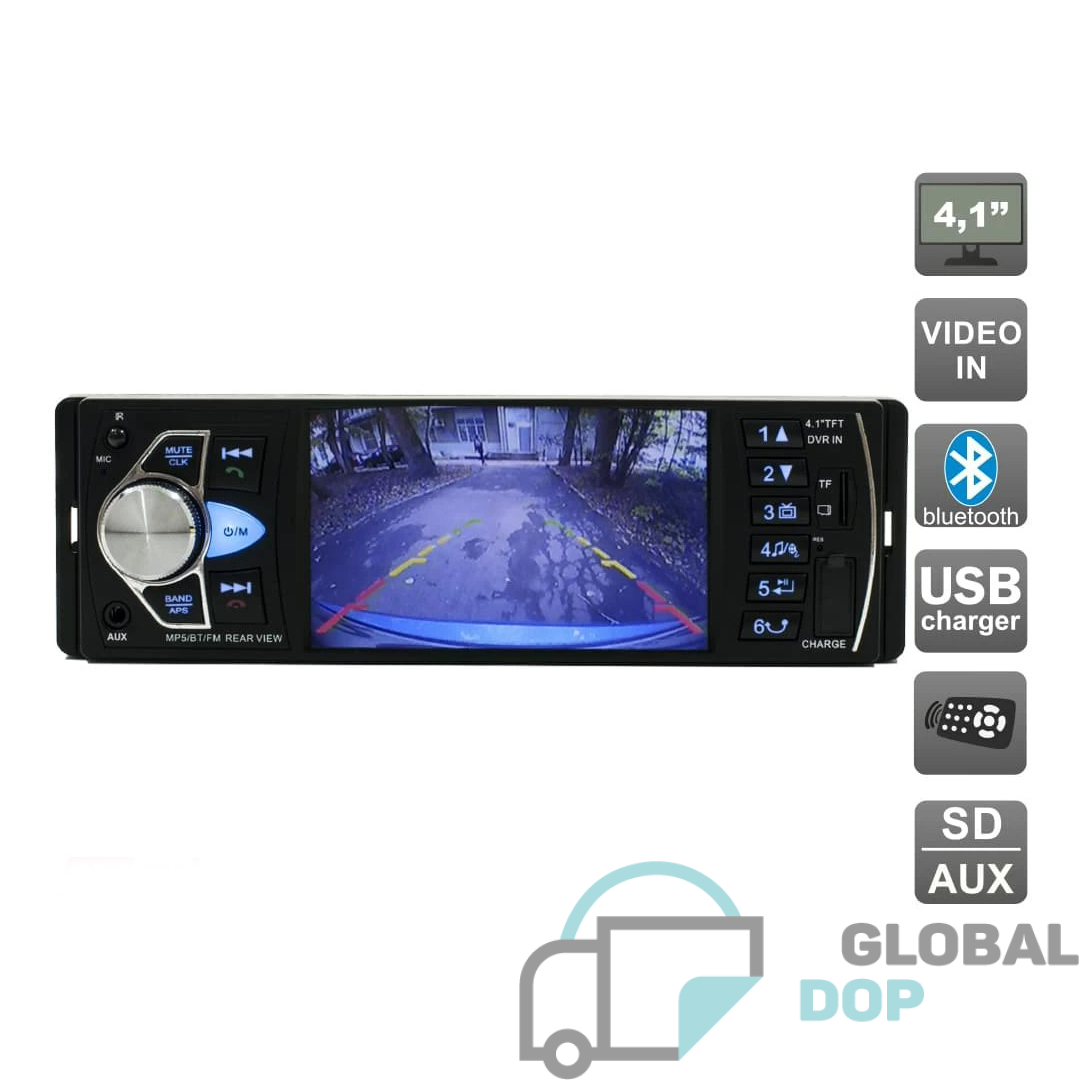 Универсальная магнитола 1DIN AVS080W001